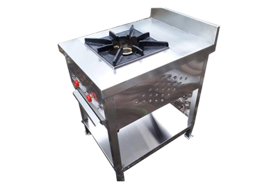 Single Burner Gas Range